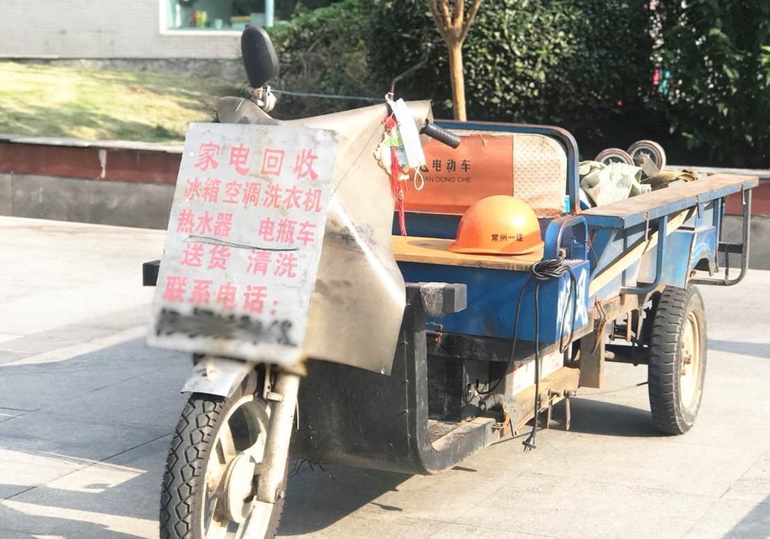 家电以旧换新：一场“及时雨JDB电子 JDB夺宝电子”(图1)