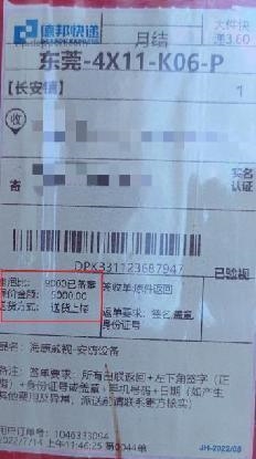 JDB电子 JDB夺宝电子萤石AI扫拖一体机RS2测评尝鲜：年度智能家居旗舰产品(图1)