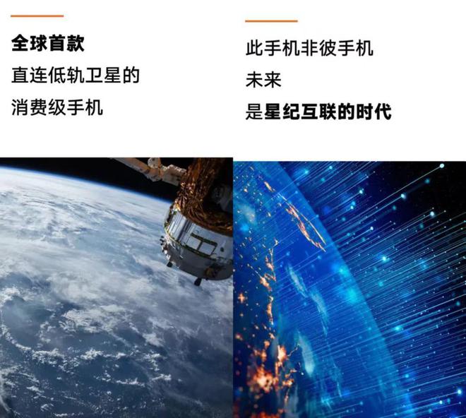 通讯Plus·早报｜三星四折叠设备专利曝光 家电企业半年报有喜有忧JDB电子 JDB夺宝电子(图2)