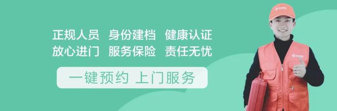 JDB电子 JDB夺宝电子【帮主到家】中秋礼献巫溪！1099元抢原价3590元智慧好太太U9全自动智能锁(图2)