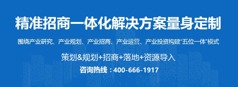 2020年《财富》中国500强家用电器行业企业排行榜（附JDB电子 JDB夺宝电子完整榜单）(图2)