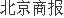 JDB电子 JDB夺宝电子专访苏宁易购北京大区总经理章艳光：线下才是苏宁的基本盘(图1)